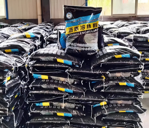 坡头镇沥青冷补料