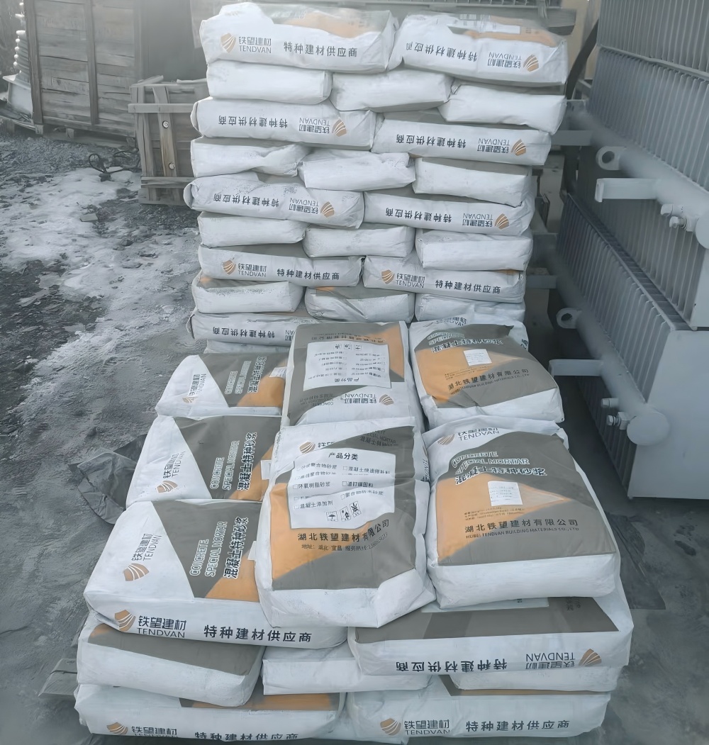 坡头镇M50干硬性无收缩砂浆