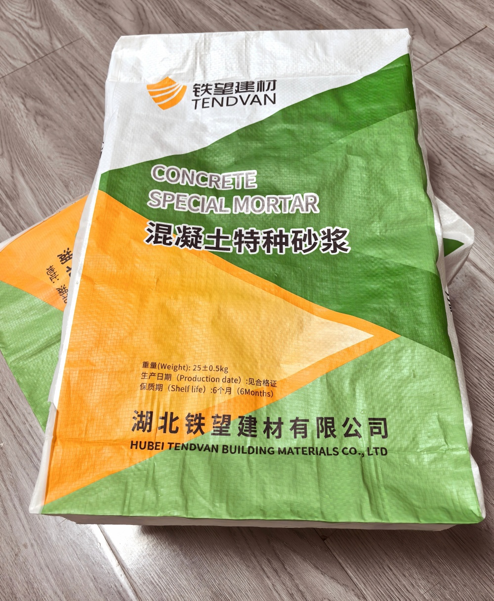 坡头镇薄层快速修补料