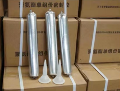 坡头镇聚氨酯密封胶